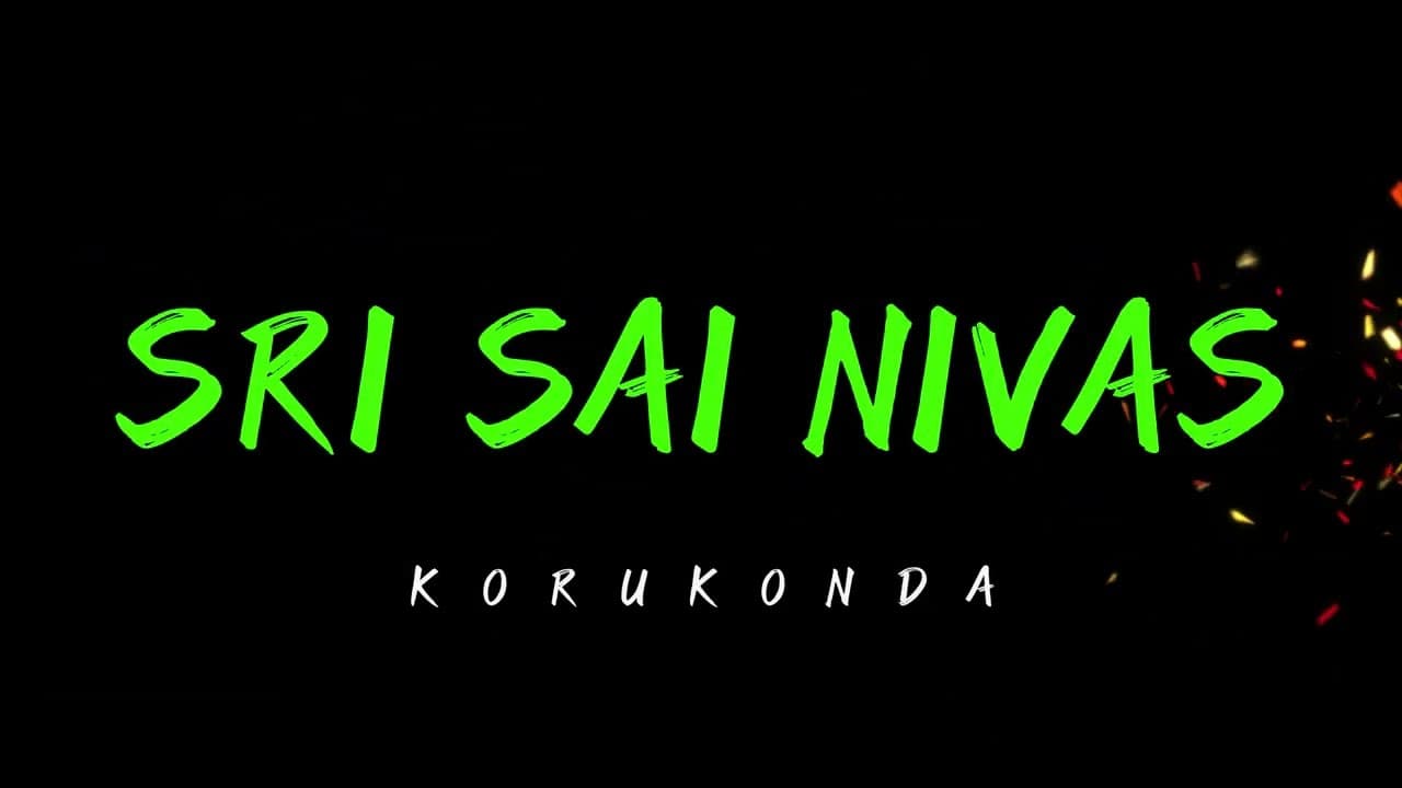 Sri Sai Nivas project development view 2 — Korukonda, Vizianagaram