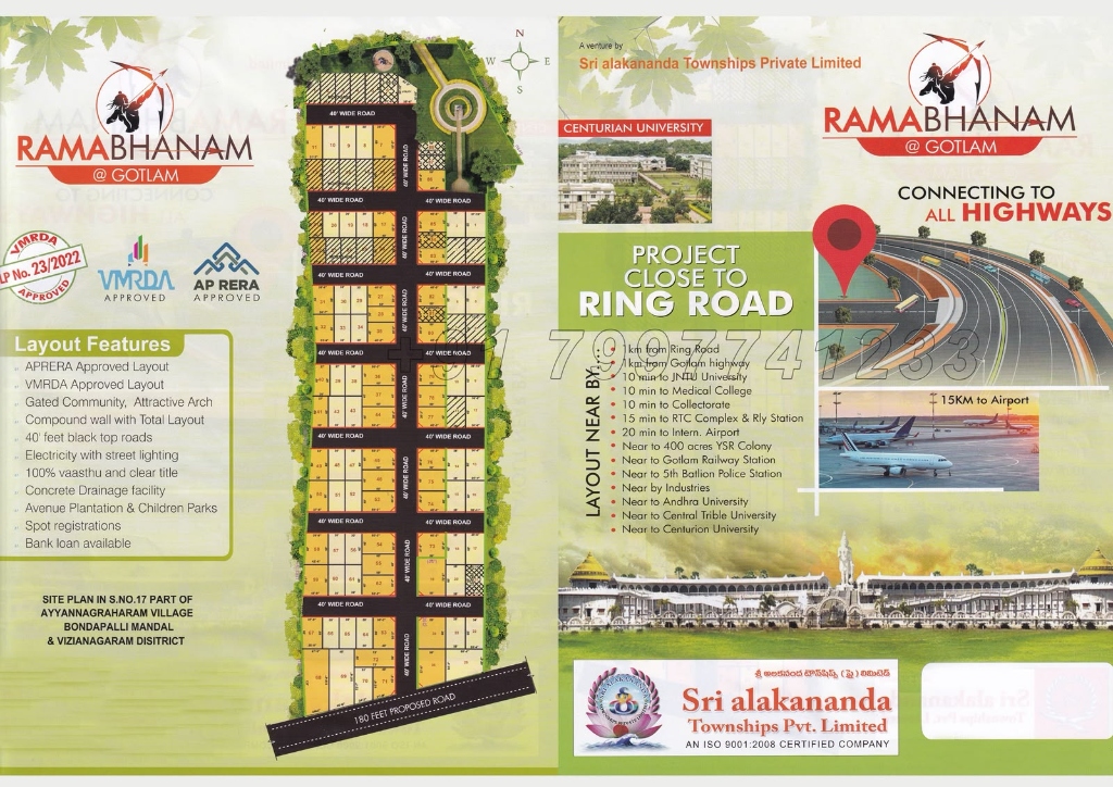 Ramabhanam layout plan — 40-feet wide internal roads, 180-feet proposed road, S.No. 17 part of Ayyannagraharam Village, Bondapalli Mandal, Vizianagaram District